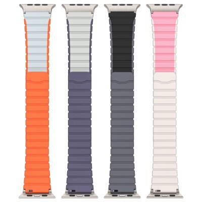 Silicone Magnet - 2076