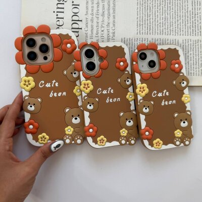 Sunflower Bear - 1018