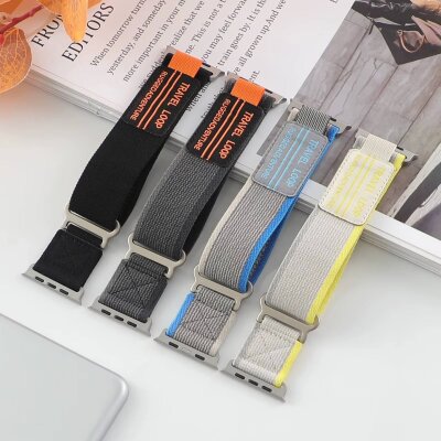 Trail Loop Nylon Band - 2043