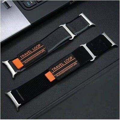 Trail Loop Nylon Band - 2048
