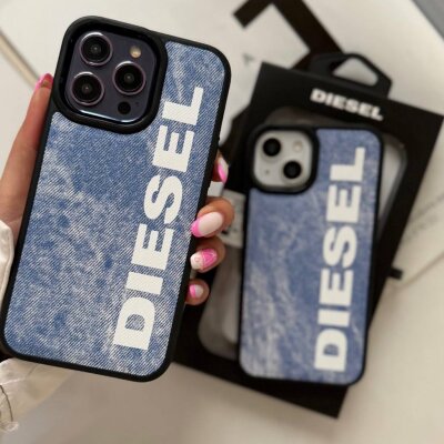 Diesel - 1551