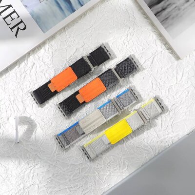 Trail Loop Nylon Band - 2046