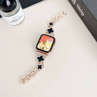 Van Cleef Bracelet - 2141