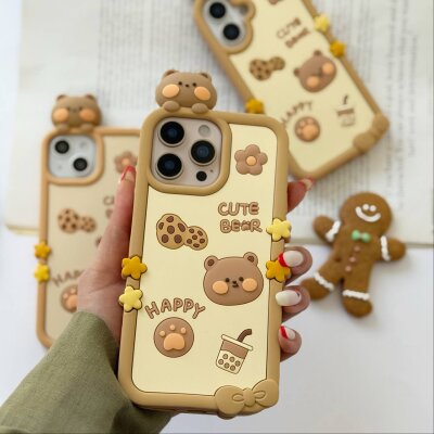 Cute Bear - 833