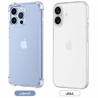 تصویر محصول Clear Case
