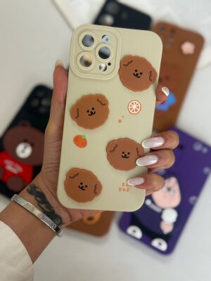 Cute World - 1393