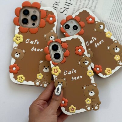 Sunflower Bear - 1017