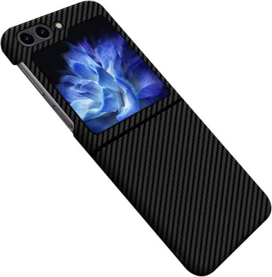 Carbon ZFLIP Or ZFOLD Cover - 2376
