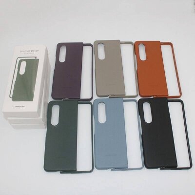 Leather Z fold - 2419