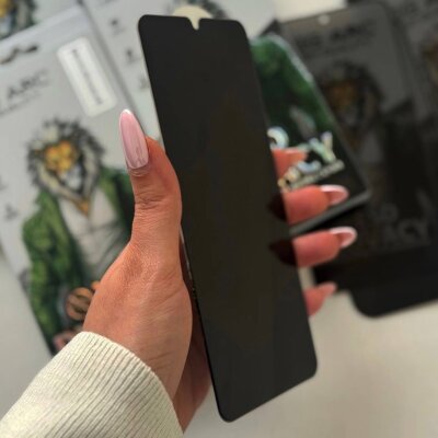 BIG ARC PRIVACY - 1627