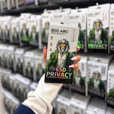 BIG ARC PRIVACY - 1630